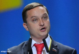 Депутат предложил применять смертную казнь для мигрантов
